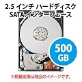 HTS547550A9E384 BULK(�����E2.5�C���`SATA HDD�E500GB�E5400rpm�E8MB�L���b�V���E9.5mm��)