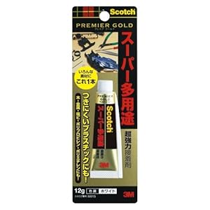 【クリックで詳細表示】スコッチ(R) 超強力接着剤 プレミアゴールド スーパー多用途 ホワイト 12g 8001S[HTRC 3]