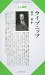 ���C�v�j�b�c (Century Books�\�l�Ǝv�z)