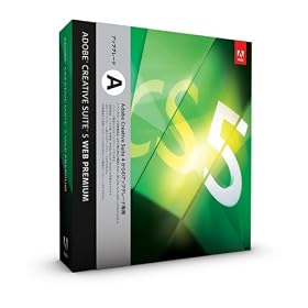 Adobe Creative Suite 5 Web Premium �A�b�v�O���[�h��A Macintosh��