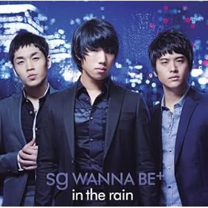 【クリックで詳細表示】in the rain(初回限定盤)(DVD付) [Single， CD＋DVD， Limited Edition， Maxi]