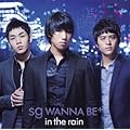 in the rain(��������)(DVD�t)