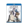 �U�k�@���� STAND ALONE COMPLEX The Laughing Man [Blu-ray]
