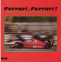 �t�F���[��,�t�F���[��!~1990F-1�T���}���mGP