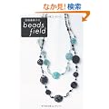 �g�c����q��beads field