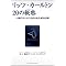 �ڋq�E�T�[�r�X���T�E��Ԃ̂U��