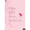 ���f�̃G�N�X�^�V�[�E�}�b�T�[�W [DVD]