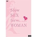 ���f�̃G�N�X�^�V�[�E�}�b�T�[�W [DVD]