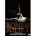 �F��N�� ���~�I�ƃW�����G�b�g [DVD]
