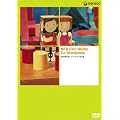 NFB����I �R�E�z�[�h�}�� ��i�W [DVD]