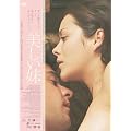 �������� [DVD]