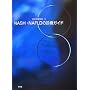 NASH�ENAFLD�̐f�ÃK�C�h