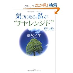 �C�Â�����A�����g�`�������W�h�h������