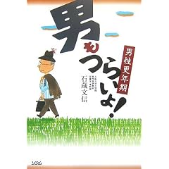 �j���炢��!�j���X�N��