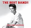THE BEST BANG!!(Best inst�W6��CD�t)(DVD�t)(��������)