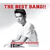 THE BEST BANG!!(Best inst�W6��CD�t)(DVD�t)(��������)