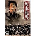 ��{���n [DVD]