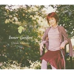 Inner Garden(CCCD)