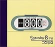 Saturday 8:PM