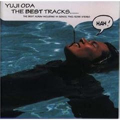 THE BEST TRACKS
