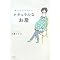 �D�P*�o�Y