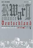 ��ꃍ�}���V���[�Y(1)�@�h�C�c�� DVD-BOX