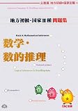 �����������n�������E����3����W ���w�E���I����