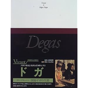 ƒhƒK (ƒ”ƒBƒ”ƒ@ƒ“25l‚Ì‰æ‰Æ) ƒhƒK (ƒ”ƒBƒ”ƒ@ƒ“25l‚Ì‰æ‰Æ)