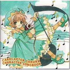 �J�[�h�L���v�^�[������ CHARACTER SONGBOOK