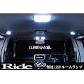 RIDE���AACR/MCR30�n�G�X�e�B�}LED���[�������vFLUX64��7�s�[�X�Z�b�g