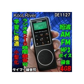 �c�d�P�P�Q�V�[�SGB �y�w�K�ɍœK�z�y�^�C�}�[�^���z���^���`�l�^�e�l�^�Z�g���W�I��215���Ԙ^�����l�o�R�Đ��Ή����{�C�X�^�� �y�h�Ёz�y���{��������t�z