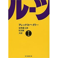 ���[�c 1 (���㋳�{���� 971)