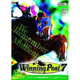 Winning Post 7