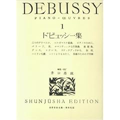�h�r���b�V�[�W 1 (1) (���E���y�S�W�s�A�m��)