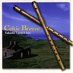 Celtic Breeze