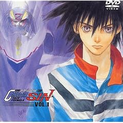 新世紀GPX サイバーフォーミュラSIN VOL.1