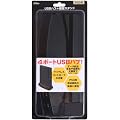 USB�n�u+�c�^�X�^���h