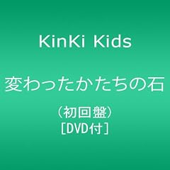 �ς�����������̐�(�����)(DVD�t)