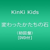 �ς�����������̐�(�����)(DVD�t)