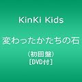 �ς�����������̐�(�����)(DVD�t)