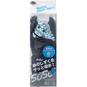 SUSU �X�[�p�[�h���C�P�P�[�X Y8-BL