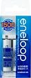 SANYO NEW eneloop USB��p�[�d��Z�b�g(�P3�` 2�Z�b�g) N-MDU01AS