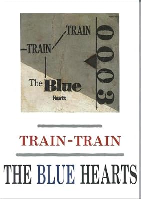  �o���h�X�R�A �U�u���[�n�[�c �g���C���g���C�� (BAND SCORE)