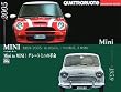 �p�b�V�����E�I�[�g Mini to MINI:�O���[�g�~�j�̊v�� (CG BOOKS)