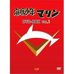 �C�ꏭ�N�}���� DVD-BOX 1