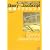 jQuery+JavaScript���H���t�@�����X�\Web�f�U�C�����������邽�߂�
