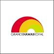 �A���n�w�����̖��� �I�[�K�j�b�N�n���C���ґz�I���R�� ~ GRANDE HAWAII ROYAL