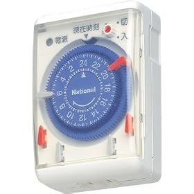 WH3301WP 24���Ԃ��肩�����^�C�}�[
