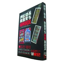 �p�`�X���K���K�C�hDVD ���E!�Ԓ��~�썑�炿�ɕtBOX (�p�`�X���K���K�C�hDVD)