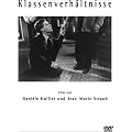 �X�g���[�u=���C�� �R���N�V���� 2 (�K���֌W) �J�t�J�u�A�����J�v��� [DVD]